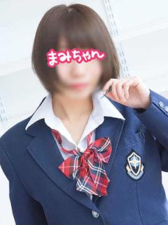 横浜JKプレイ(横浜市手コキ) まみちゃん