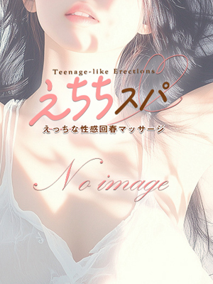 うみプロフィール写真