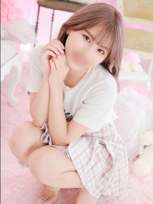 せら