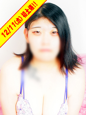 横浜関内伊勢佐木町ちゃんこ わらび