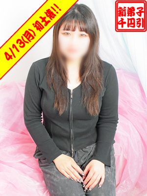 横浜関内伊勢佐木町ちゃんこ(横浜市)の女の子