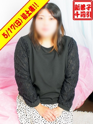 横浜関内伊勢佐木町ちゃんこ(横浜市)の女の子