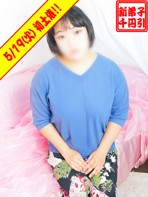 横浜関内伊勢佐木町ちゃんこ(横浜市)の女の子