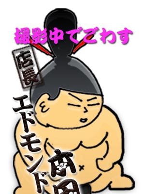 りゆプロフィール写真