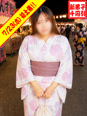 横浜関内伊勢佐木町ちゃんこ(横浜市)の女の子