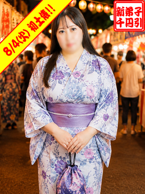 横浜関内伊勢佐木町ちゃんこ(横浜市)の女の子