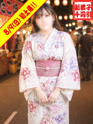 にいなプロフィール写真