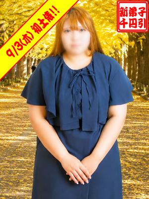 横浜関内伊勢佐木町ちゃんこ　さち