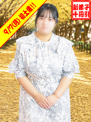 横浜関内伊勢佐木町ちゃんこ(横浜市)の女の子