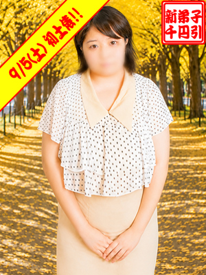 横浜関内伊勢佐木町ちゃんこ(横浜市)の女の子