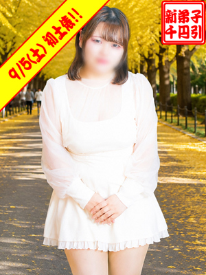ゆいプロフィール写真