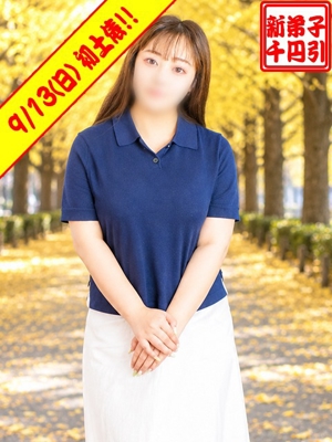 あずプロフィール写真