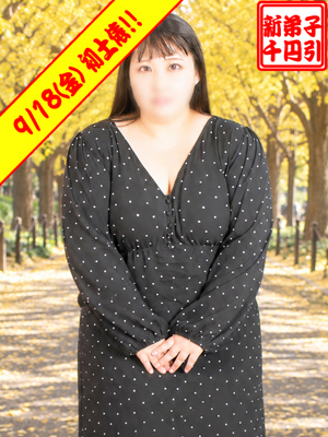ふうプロフィール写真