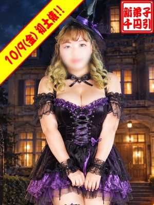 横浜関内伊勢佐木町ちゃんこ デリヘル
