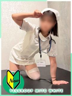 イエスグループ水戸　WHITE(水戸市ヘルス) かのん