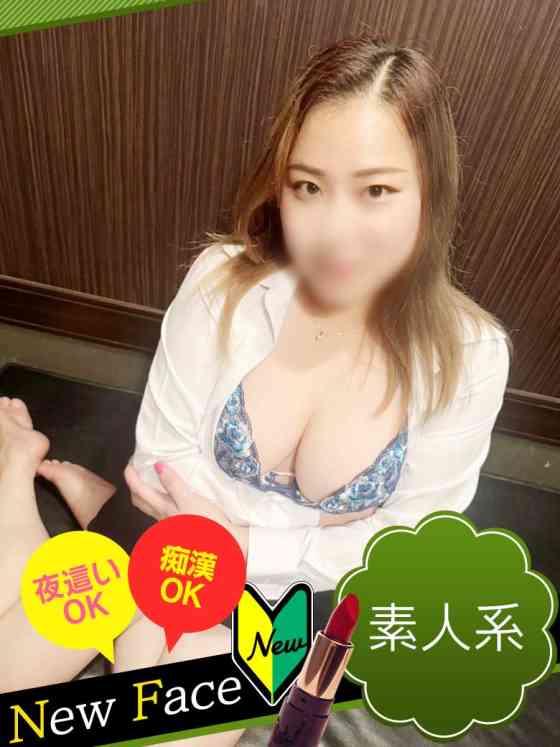 ゆさプロフィール写真