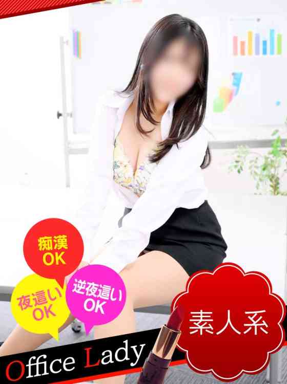 のんプロフィール写真