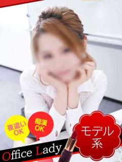 イエスグループ水戸　BAD COMPANY(水戸市ヘルス) かな