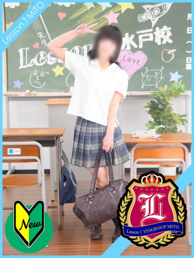 イエスグループ水戸　Lesson.1水戸校るり