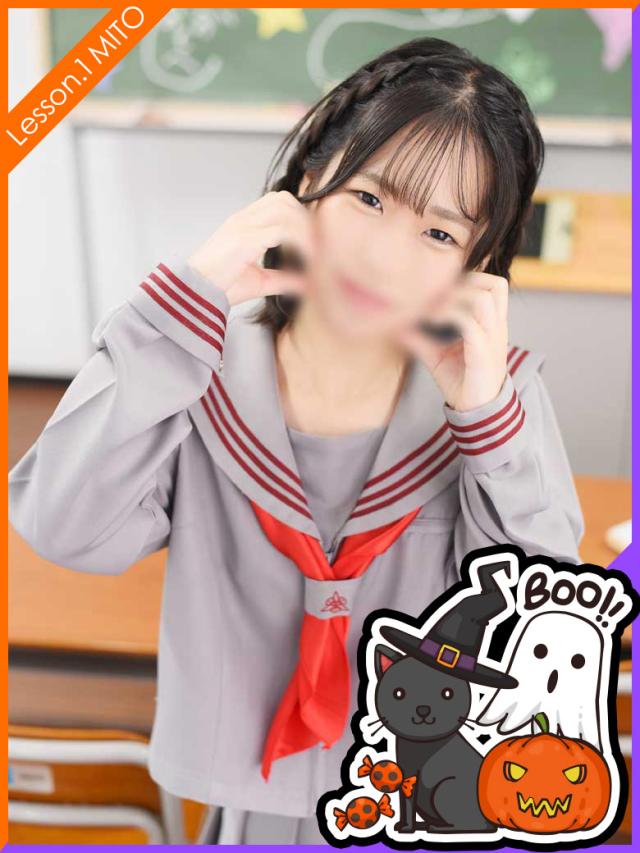 イエスグループ水戸　Lesson.1水戸校　りあ