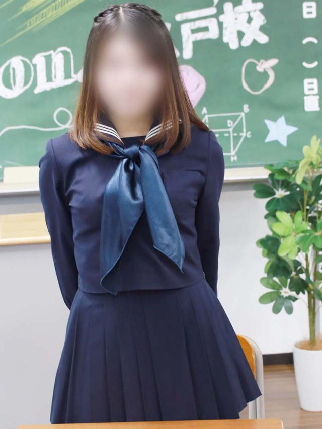 まりんプロフィール写真