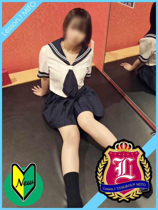 イエスグループ水戸　Lesson.1水戸校 ことは