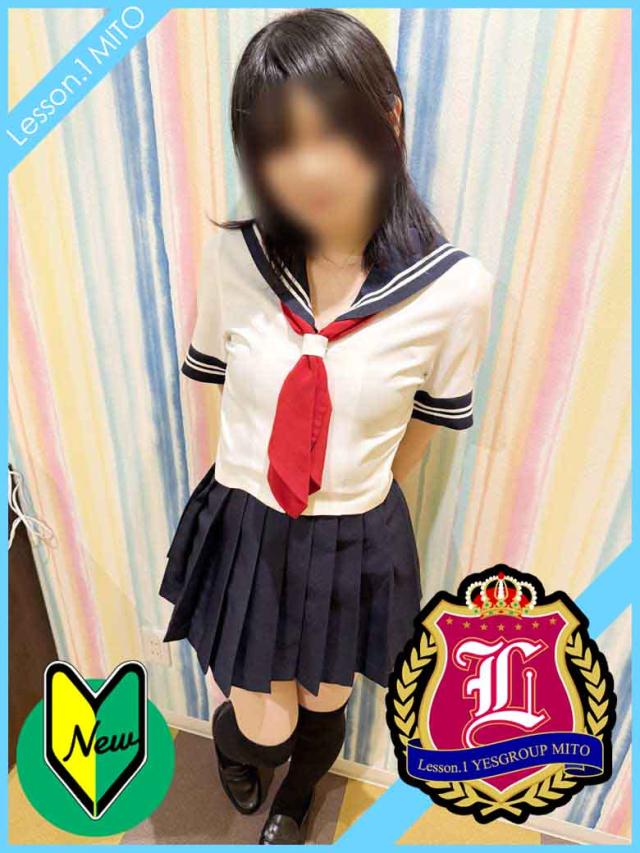 にこ イエスグループ水戸　Lesson.1水戸校