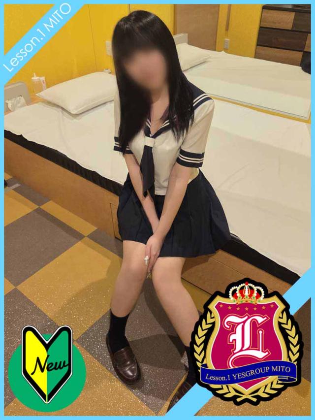 イエスグループ水戸　Lesson.1水戸校　きらり