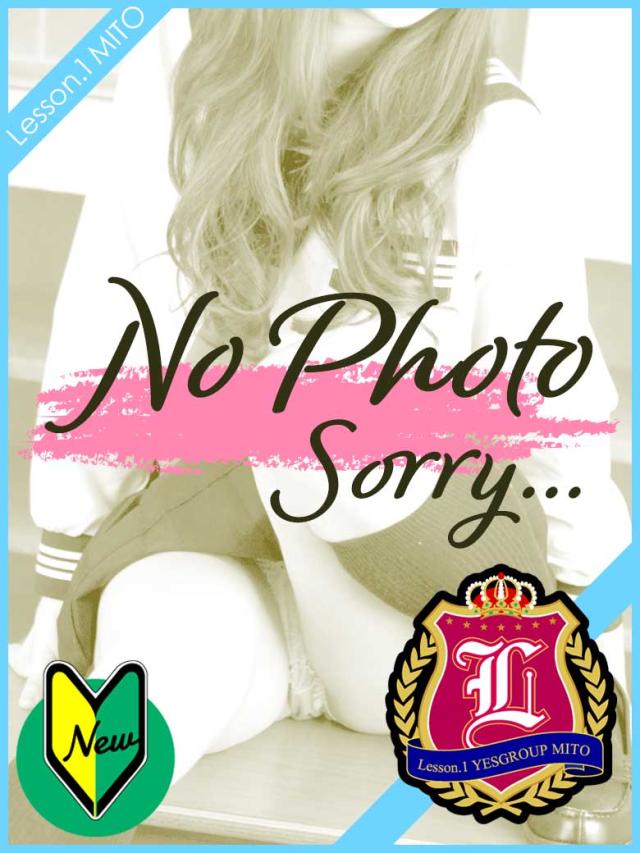 えむプロフィール写真