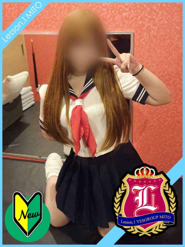 さりな