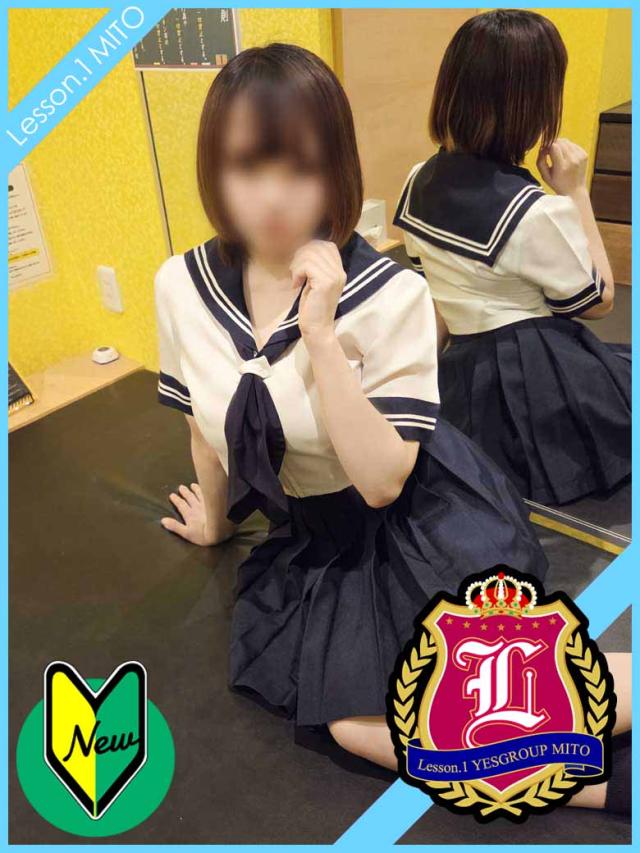 あむ