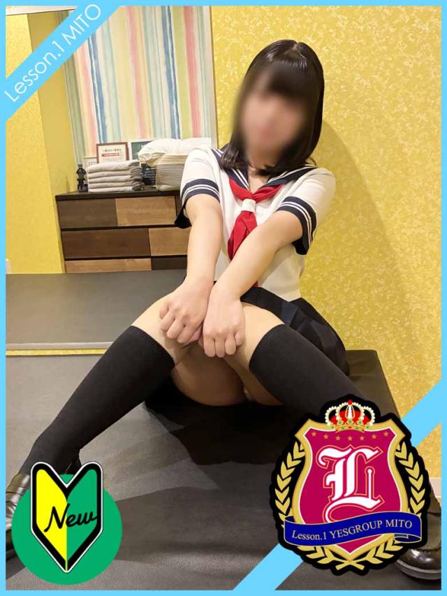 めあ