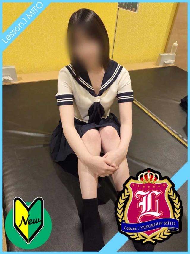 ひめか