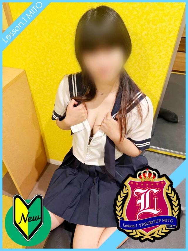 ひかる