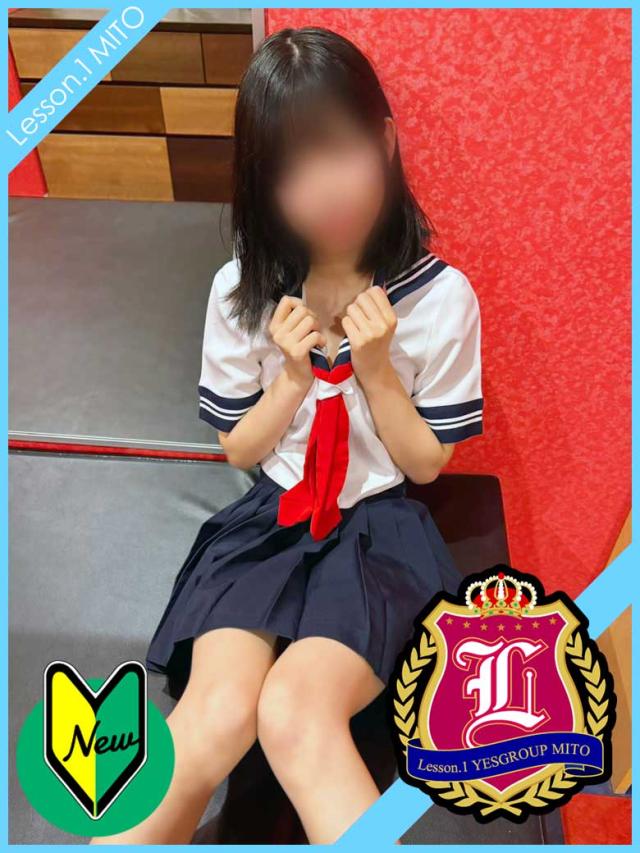 イエスグループ水戸　Lesson.1水戸校 なの