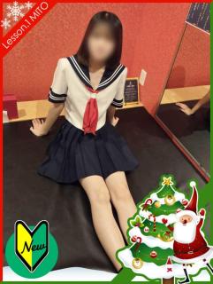 イエスグループ水戸　Lesson.1水戸校(水戸市ヘルス) うる