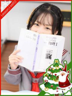 イエスグループ水戸　Lesson.1水戸校(水戸市ヘルス) りあ