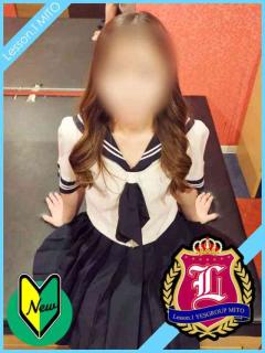 イエスグループ水戸　Lesson.1水戸校(水戸市) ヘルス もな