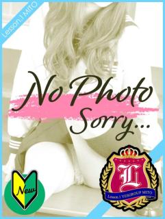 イエスグループ水戸　Lesson.1水戸校(水戸市) ヘルス ゆき