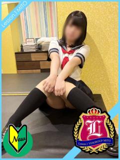 イエスグループ水戸　Lesson.1水戸校(水戸市) めあ