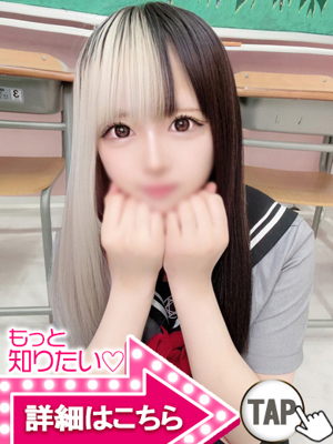 新大久保　ウルトラドリーム りり