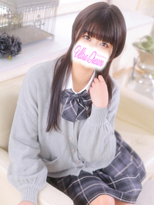 しおんプロフィール写真