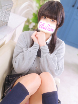 しおんプロフィール写真