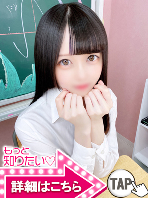 新大久保　ウルトラドリーム ふわり