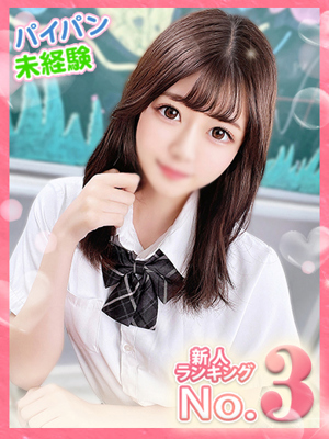 のあプロフィール写真