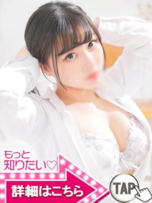 新大久保　ウルトラドリーム　ひい