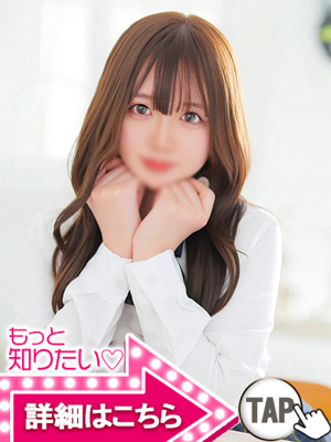 ひすいプロフィール写真