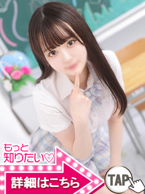 まいプロフィール写真