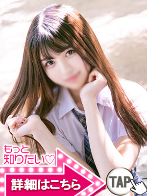 新大久保　ウルトラドリーム　ゆめ