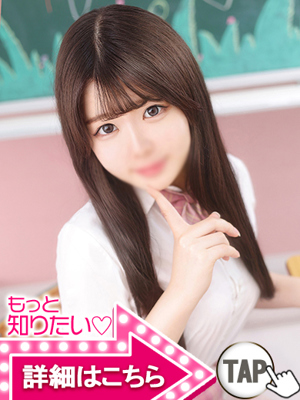 ももねプロフィール写真